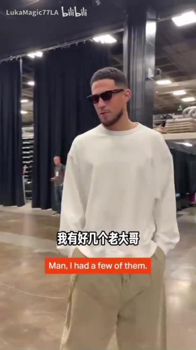 米契奇：我成大哥了？誰(shuí)是太陽(yáng)隊(duì)球員新秀時(shí)期的老大哥？